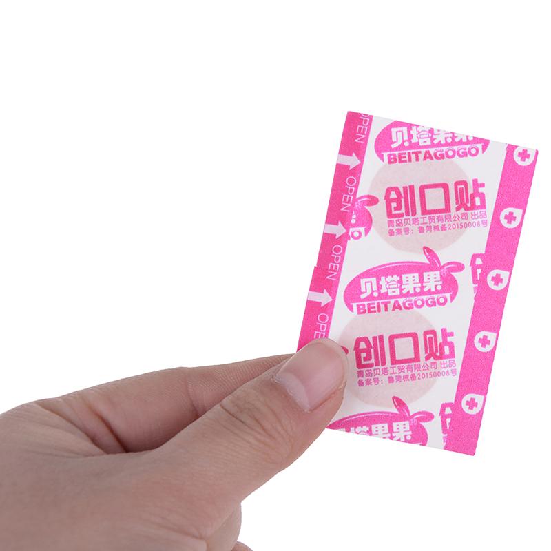 100 шт./кор. Мини-круглый одноразовый медицинский пластырь для заживления ран