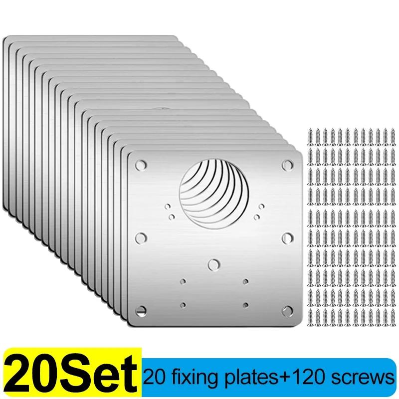 Ремонтная пластина из нержавеющей стали с винтом для крепления петли кухонного шкафа, монтажная пластина для соединения, плоский крепежный кронштейн для мебели