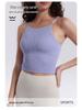 Йога Слитный Ударопрочный Топ-майка Спортивный бюстгальтер с нагрудными вкладышами и красивым дизайном спины для женщин