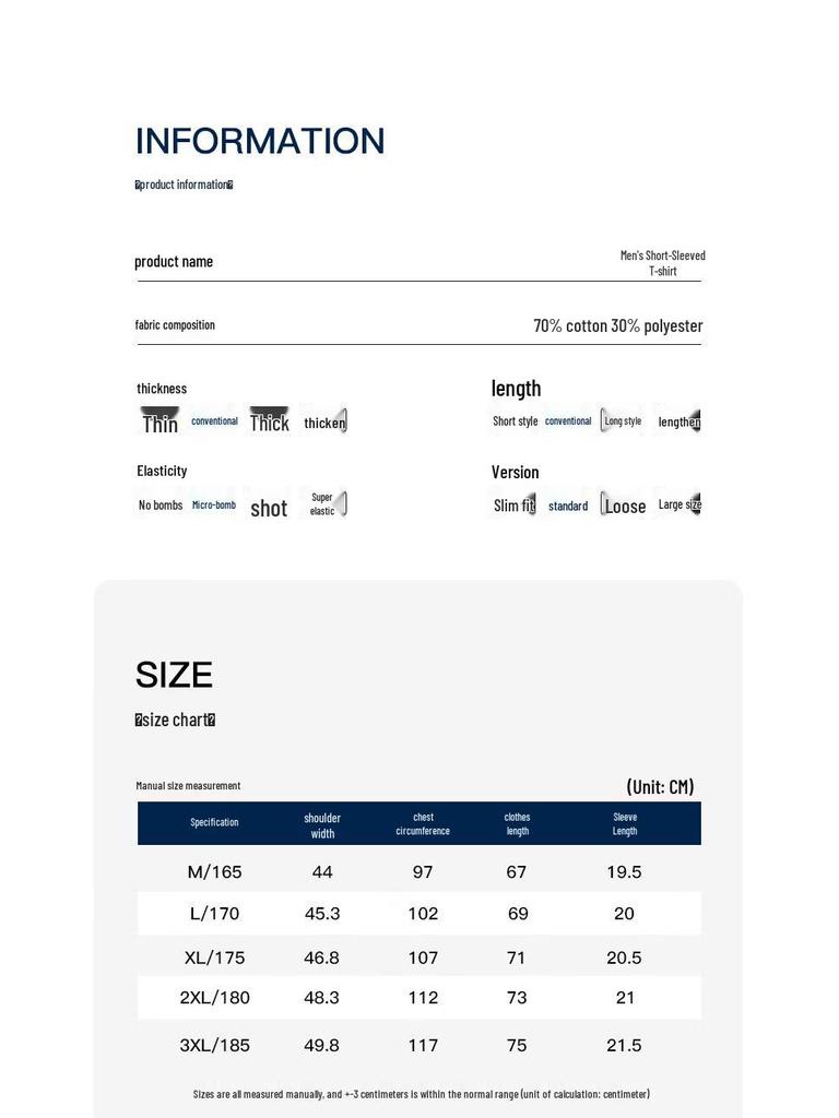 U.S. Polo Assn. Мужская охлаждающая футболка против морщин