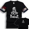 Motorcycle Heavy Motorcycle Racing Short Sleeve Unisexs Modified TShirt Cotton TShirt Cross Country E Semi Sleeve Clothes