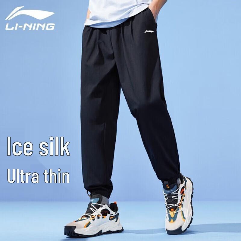 Li-Ning Мужской спортивный костюм-поло с быстрой сушкой