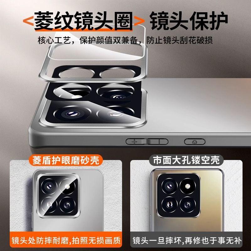 Применимо к чехлу для мобильного телефона Xiaomi Mi 11 матовый персонализированный Xiaomi Mi 11pro со своей собственной защитной пленкой для объектива всесторонний защита от падения ультратонкий влагостойкий