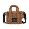 Marc Jacobs H012m06fa21 230 The Teddy Small Top Handle Tote