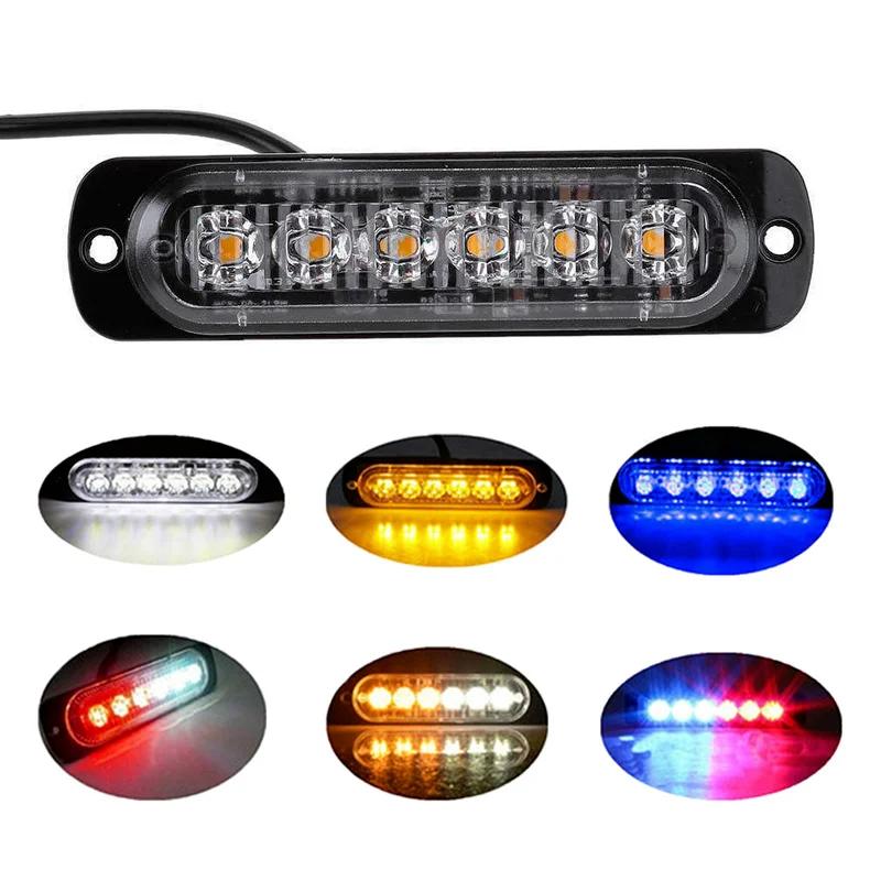 6 светодиодных мигающих предупреждающих ламп 18 режимов стробоскопа для автомобиля, мотоцикла, грузовика, боковой проблесковый маячок, безопасность вождения, яркий свет 12-24 В