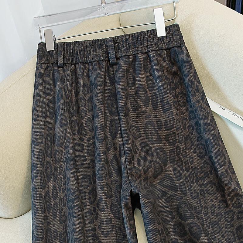 Women's Leopard Print Elastic Waist Wide-Leg Pants