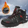 Мужская зимняя обувь из искусственной кожи, теплая мужская зимняя обувь с высоким берцем, большой размер 39-47