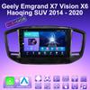 2 DIN Android Carplay автомобильное радио для Geely Emgrand X7 Vision X6 2014 - 2020 мультимедийный проигрыватель головное устройство стерео GPS навигация BT WIFI 4+64 ГБ