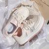 2025 новые маленькие белые туфли популярные летние сетчатые дышащие с юбкой кеды женские оригинальные повседневные универсальные туфли