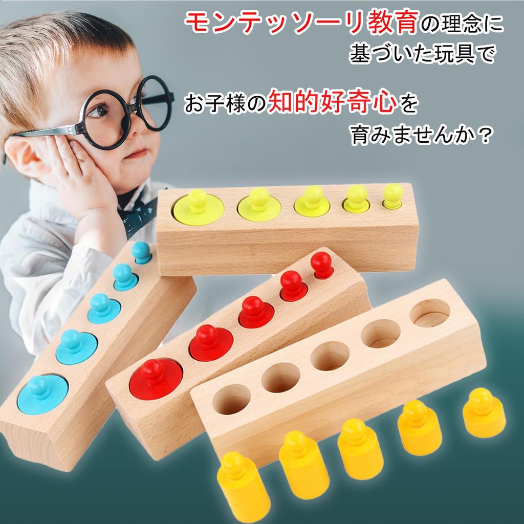 Hyack Shape Matching Puzzle, Wooden Montessori Puzzle, Uncolored, Sensory Learning Toy (Natural)