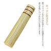 Yamaco Kitchen Bamboo Brush 836697