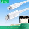 Biaz Dual-Head Type-C PD60/100W Fast Charging Cable, 20V/3A for Mobile Phones