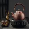 1500ml, Household Pure Copper Teakettle, Large Capacity Red Copper Boiling Water Pot, Handmade Hammer Pattern Brewing Teapot