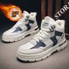 Men's Shoes Winter Velvet Thickened Warm Cotton Shoes Student Sports Casual Canvas Shoes Heightening Non-slip Versatile Board Shoes Men