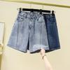 2025 New Summer Jeans Short Pants Women Loose Denim Harem Trousers Big Blue Pants