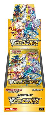 POKEMON Коллекционная карточная игра Sword Shield Набор высокого класса VSTAR Universe Коробка &