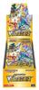 POKEMON Card Game Sword Shield High Class Pack VSTAR Universe Box &