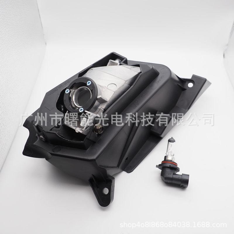 Mazda 3 Xingcheng 08-12 Hatchback/Sedan Front Fog Light with Bulb