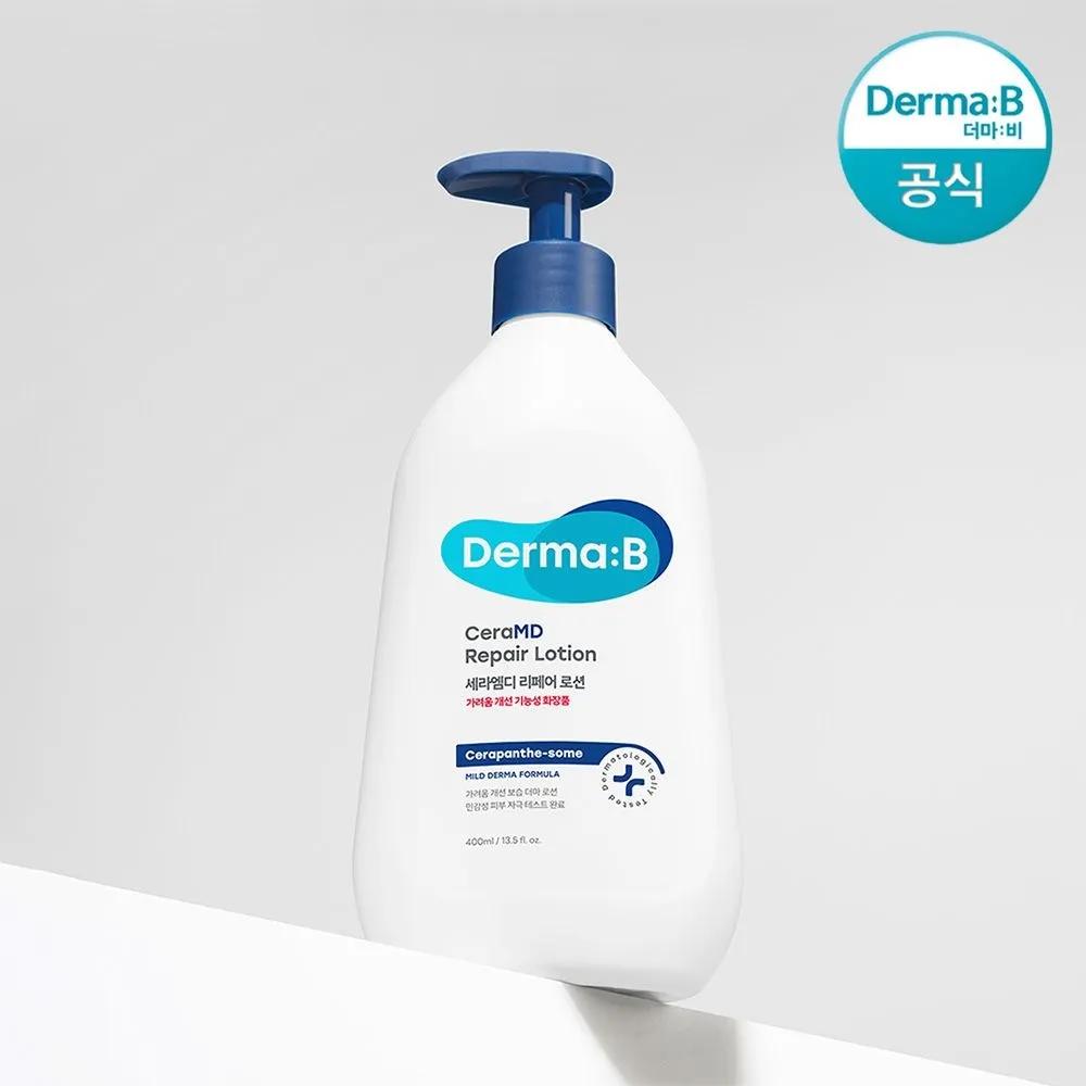 Derma B Восстанавливающий лосьон CeraMD 400 мл
