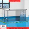 Longchen 304 Stainless Steel Workbench