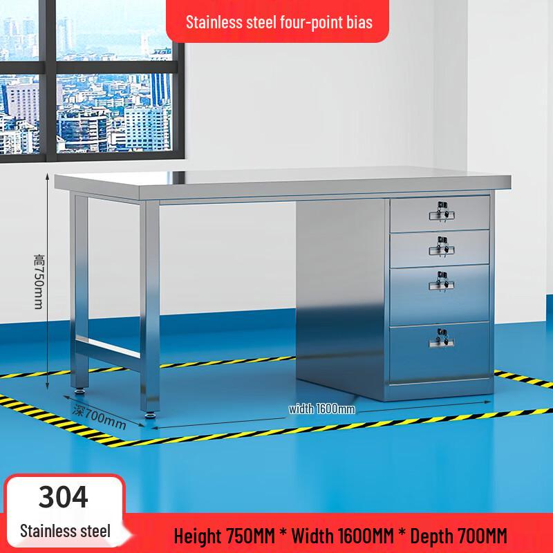 Longchen 304 Stainless Steel Workbench