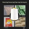 Thick Cotton Packaging Thread