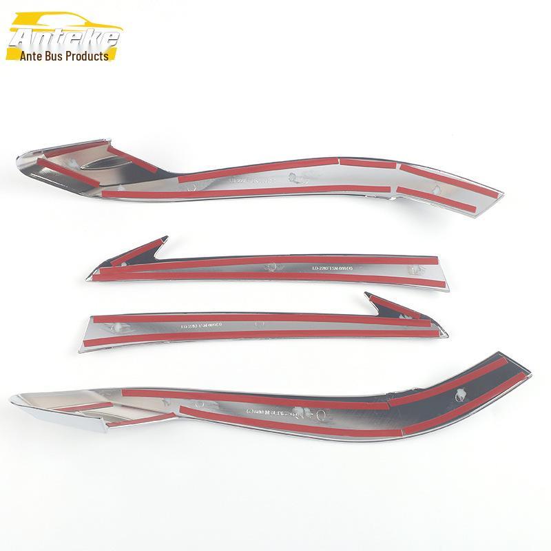 21 Siennas Taillight and Trunk Light Cover Trim for Exterior Modification