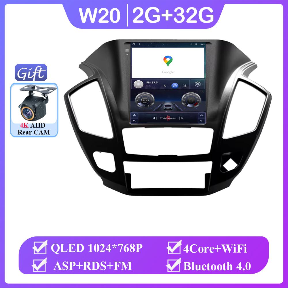 9,7" Android 14 для Dongfeng AX7 2015 - 2019 DSP автомобильный радиоприемник мультимедийный проигрыватель RDS видео IPS GPS навигация стерео Auto Carplay