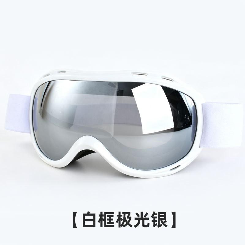Spherical Ski Goggles Snowboarding Hiking Cycling Anti-Fog UV Protection Adult Unisex Outdoor Sports Eyewear