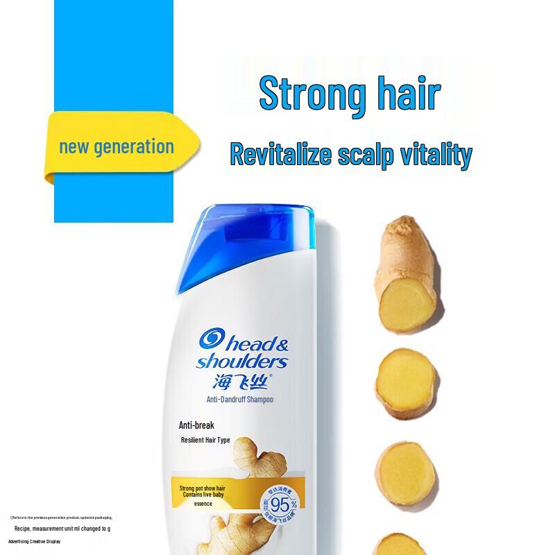 Head & Shoulders Anti-Dandruff Shampoo 200ml