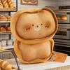 Милая плюшевая игрушка Кролик Кошка Медведь с печеньем, наполненная мягким полипропиленовым хлопком, для подарков на день рождения и коллекционеров