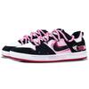 Nike SB Alleyoop Ягодный щенок Низкие кеды для скейтбординга Унисекс Розовый CJ0882-102(Команда1283-)