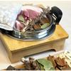 Oriental Medicine Teacher Boiled Pork Bossam Ingredients Tea Bags, 80g, 4