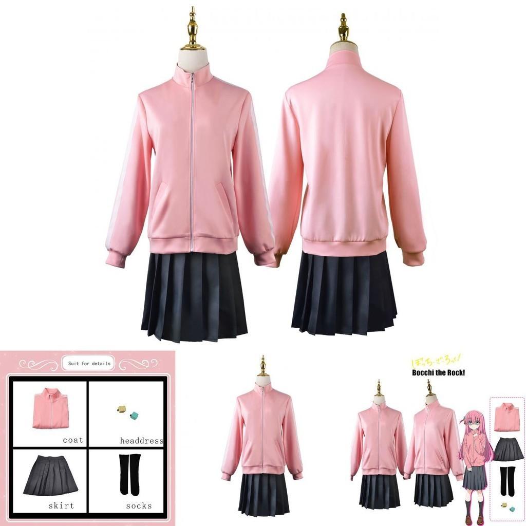 Очаровательная Bocchi The Rock! Костюм для косплея Гото Хитори Превосходного качества Форменная одежда для карнавала