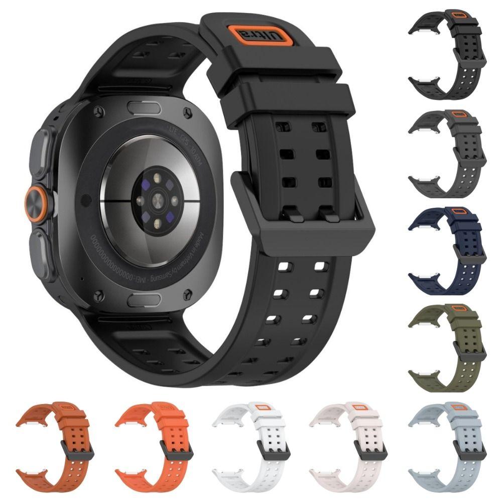 Quick Release Watch Band Silicone Sport Watch Bracelet for Galaxy Watch Ultra 2 Sport Use