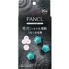Fancl Deep Clear Пудра для умывания лица 60 шт.