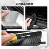 Land Cruiser Side Step Guard Land Cruiser 250 250 Series Applicable To All Series Car Door Guard Sticker Made of Leather Strong Adhesive Water