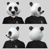 Cute Giant Panda Headgear Animal Mask Masquerade Funny Latex Headdress Halloween Party Performance Props