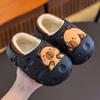 Детские хлопковые тапочки на осень и зиму для мальчиков и девочек, теплые и плюшевые, водонепроницаемые, детские сумки среднего и большого размера с хлопковыми каблуками