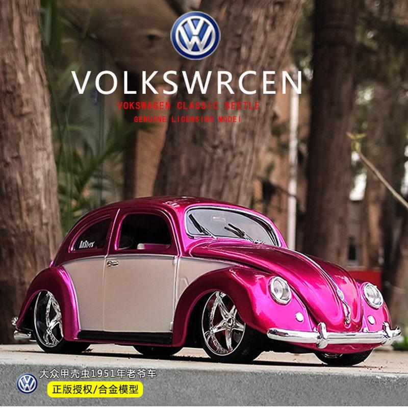 AABIM1 Maisto 1:18 Volkswagen Beetle Alloy Car Model Diecasts Metal Toy Vehicles Classic Car Model Simulation Collection Childrens Gift