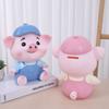 Large Capacity Animal Piggy Bank Anti-fall Cartoon Piggy Bank Pig Savings Can  Children's Day Gift