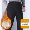 Men's Velvet-Lined Elastic Waist Winter Warm Pants for Middle-Aged & Elderly