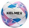 Hand-sewn, Wear-resistant Special Ball for Soccer, 4-5 Games, Training, and Sports.