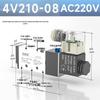 Пятилинейный двухпозиционный соленоидный клапан 4V210-08, DC24V/AC220V, Совместим с AIRTAC