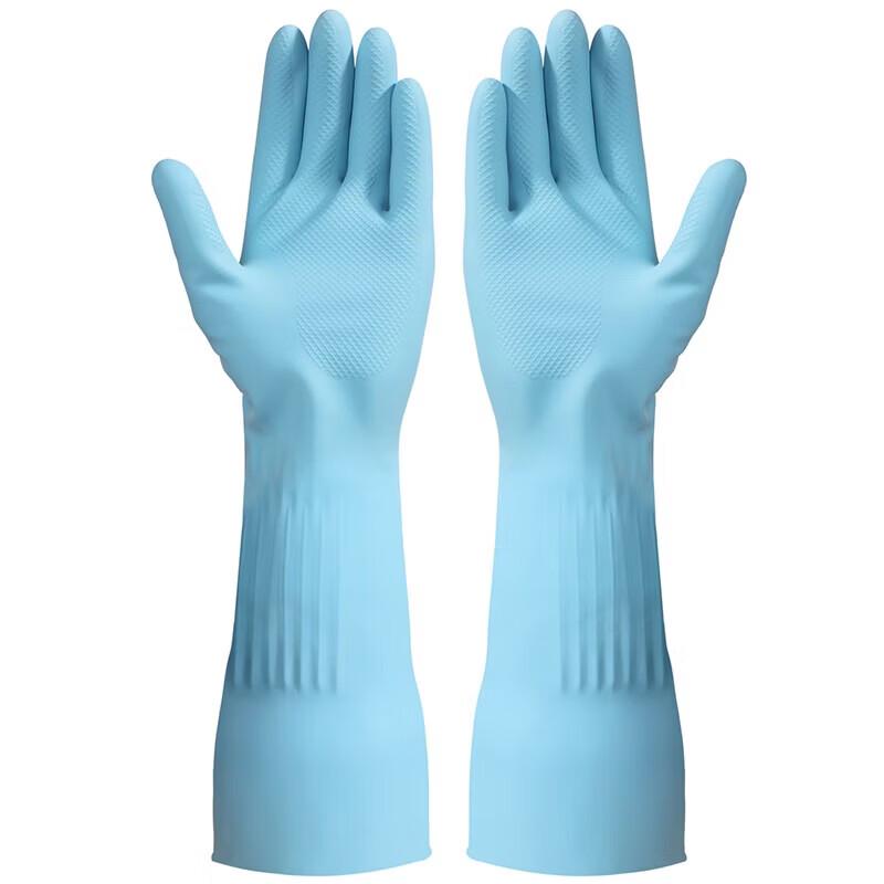 MARYYA Extra-Long Kitchen Cleaning Gloves