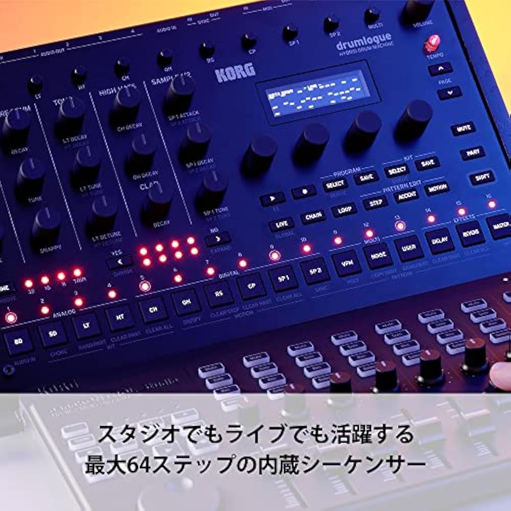 KORG hybrid drum machine drumlogue real analog sound and digital flexibility