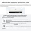 Huawei BOX600 Video Conferencing Terminal Set (CN version)