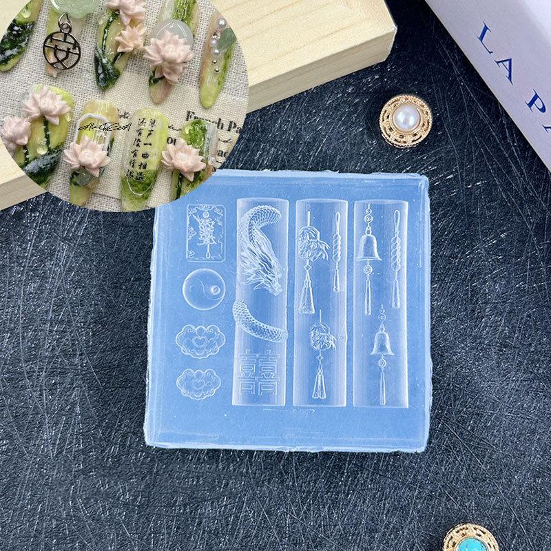 3D силиконовая форма для нейл-арта в китайском стиле, изысканный дракон, медные монеты, колокольчики, пуговицы, китайские узлы, дизайн веера для украшения ногтей