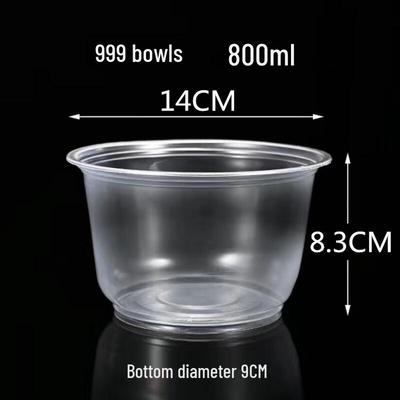 Одноразовые круглые пластиковые миски Shixun 999