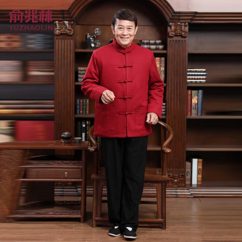 YUZHAOLIN Traditional Chinese Style Couple's Tang Suit Set